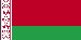 belarusian Yap Branch, Kolonia (Federated States of Micronesia) 96943, P. O. Box 441